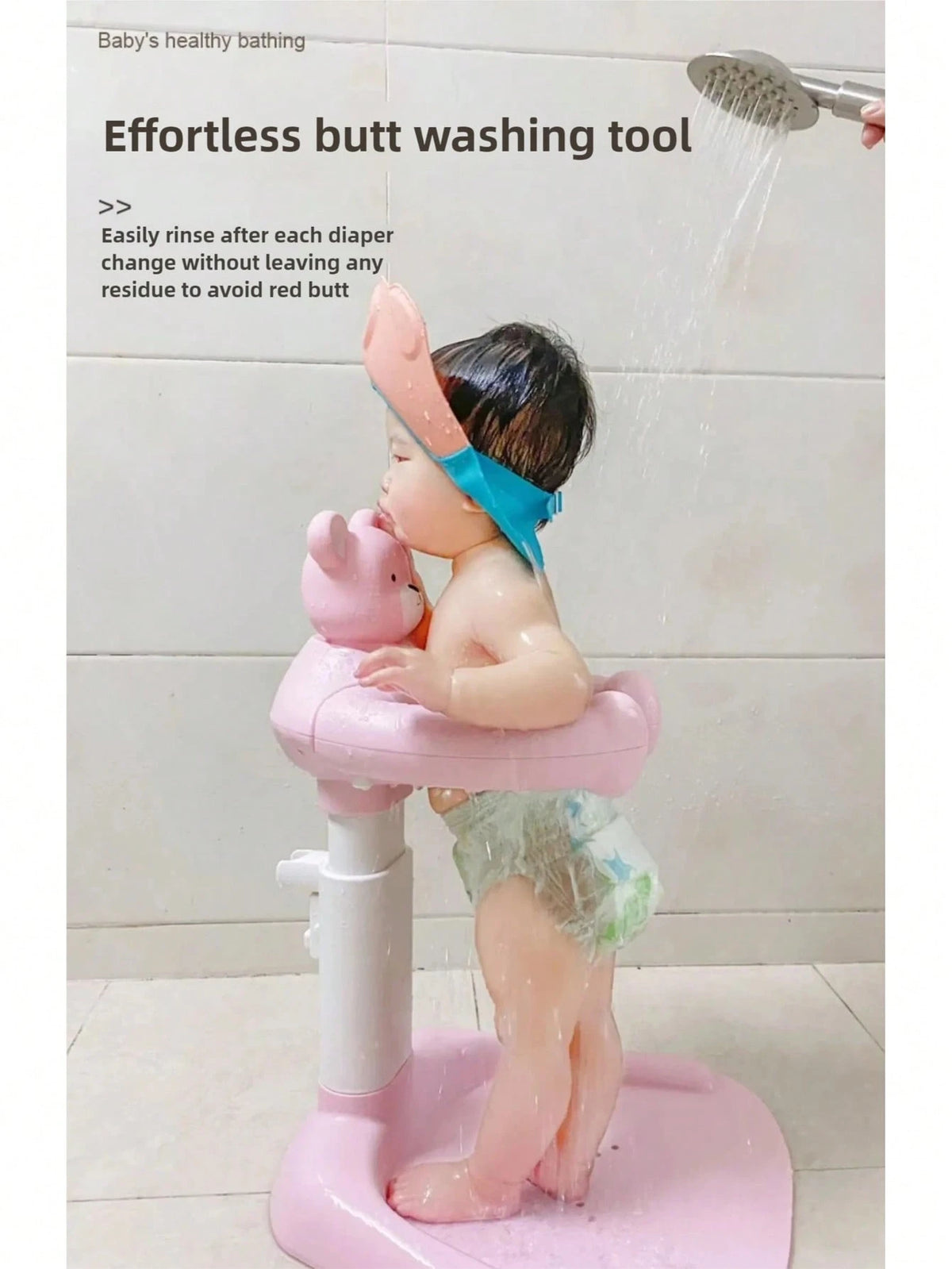 Baby Standing Shower Stand Bath Rack Support